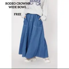 【RODEOCROWNS】 ステッチワークフレアスカート
