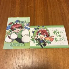 カラフルピーチ　じゃぱぱ　トレカ　展示会