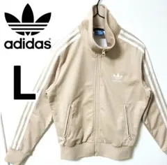 Item thumbnail for item 0f3aa26d-b1c2-4fa2-a9df-40fea353598c