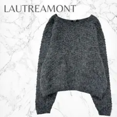 ロートレアモン　ウール・アルパカ混　ふわふわ　ボートネック　長袖ニット　良品