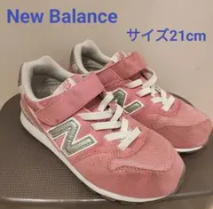 New Balance 996 ピンク 21cm