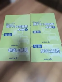 m65733349729_1.jpg?1771668031