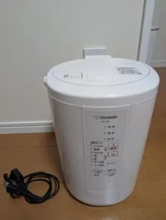 象印 スチーム式加湿器 EE-RQ50-WA 2020年製 - メルカリ