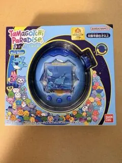 たまごっちパラダイス ブルー