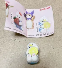 ガチャガチャのなりきりフィギュア2のフィギュア1点