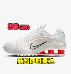 【美品】 NIKE SHOX R4 ナイキ ショックス 26cm