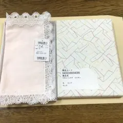 近沢レース　タオルハンカチ　ミニヨン　ピンク　【新品・未使用】　包装済