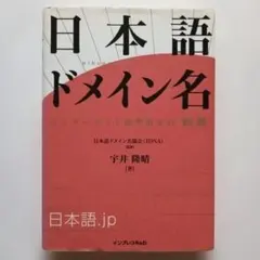 Item thumbnail for item 662d5899-90fb-4bae-a1cd-7a29abf19ed1