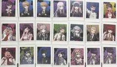 ダンガンロンパ ぱしゃこれ まとめ売り 21枚セットのサムネイル