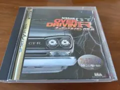 Item thumbnail for item 113e8593-9a0a-4990-9745-ed041661916b