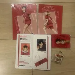 ハイキュー!! 黒尾鉄朗 孤爪研磨 ヘアピン