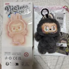 公式正規品 ラブブ Biginto Energy エナジー シークレット