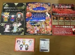 薬屋のひとりごと長崎ランタンスタンプ冊子特典ポストカードホログラムカードおまけ付