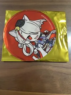 Item thumbnail for item 9eae94b9-3ae4-4d72-8452-5033d6706b76