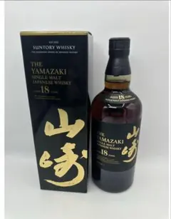 サントリー　山崎18年　化粧箱付き　レシート付属 サントリー 山崎18年 化粧箱付き レシート付属 - メルカリ
