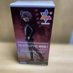 シン•エヴァンゲリオン劇場版 渚カヲル　司令服ver.フィギュア