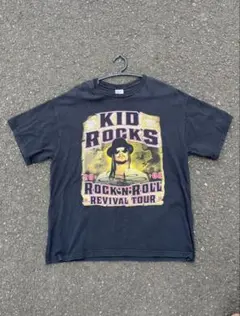 Item thumbnail for item 12379656-52d8-4172-93be-c0579d56d480