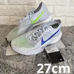 Nike ZoomX Vaporfly NEXT% 3 ヴェイパーフライ27cm