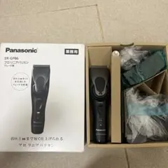 Item thumbnail for item f1f29731-6cc2-4a64-83b6-7512921be20d