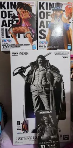 2025年最新】バンプレくじワンピースの人気アイテム - メルカリ