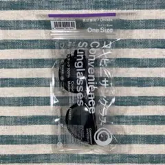 ★ファミリーマート限定★【コンビニサングラス】★匿名配送★④