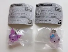 【新品、未開封】 サンリオ クリスタルめじるしアクセサリー セット