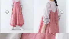 【kazumi×Samansa Mos2】前後着キャミワンピース⭐︎削除予定のサムネイル