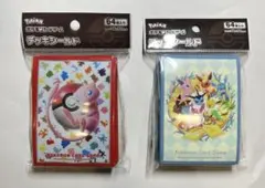 ポケモンカードゲーム　デッキシールド
