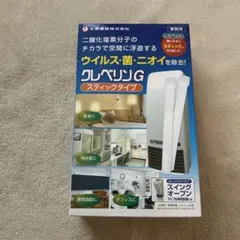 グレベリンG スティックタイプ 除菌剤のサムネイル