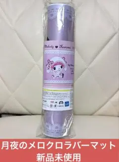 Item thumbnail for item 47780c02-c84a-4b83-926e-1bd3dad7243c