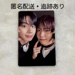 2026年最新】ウンギの人気アイテム - メルカリ