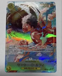 神の島の冒険 モンキー・D・ルフィ シクパラ SEC パラレル ワンピースカード