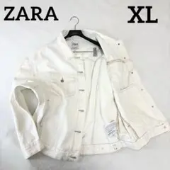 美品　XL　現行　ZARA　ザラ　 大きいサイズ　デニム　ジャケット　白色