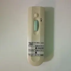 LIXIL 特殊窓用リモコン 動作未確認 保管品 - メルカリ