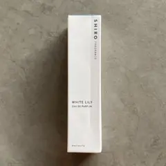 【新品未使用】SHIRO ホワイトリリー オードパルファン 40ml