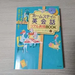 Item thumbnail for item 672f7fd8-fb63-4a85-81a9-ae2dd94049cd