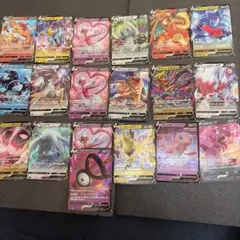ポケモンカードV rrレア19枚まとめ売り