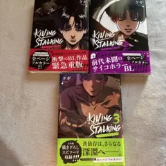 Item thumbnail for item 2078e3ef-e922-4fff-85da-8964af50e779