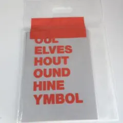 ユキ プロフ一読お願いします(  ..)様 リクエスト 3点 まとめ商品