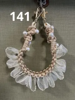 パラコードハンドストラップ（リボン）⑨