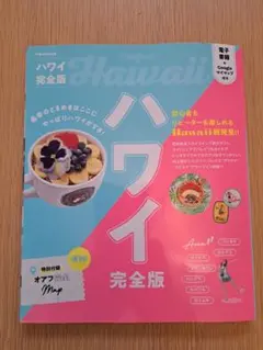 Item thumbnail for item 37bb6fd8-64f0-4c06-9e4a-67e3426f1063