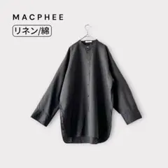 トゥモローランド　マカフィー　リネン　コットン　シアー　バンドカラーシャツ　麻のサムネイル