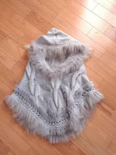 美品★ファーフード付きポンチョ　グレー