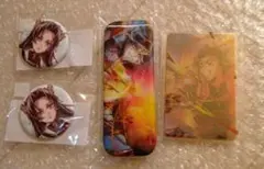 鬼滅の刃　WEBSHOPくじ　グッズ4点