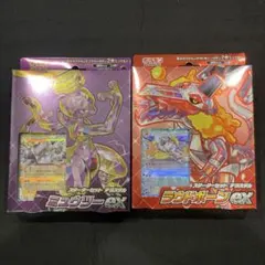 スターターセット テラスタル ミュウツーex ラウドボーンex セット