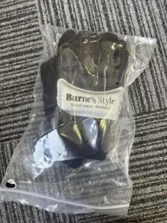 バーネススタイル グローブ　黒　Mサイズ