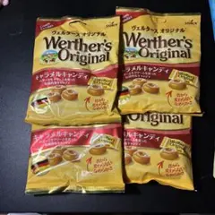 Werther's Original キャラメルキャンディ 4袋セット