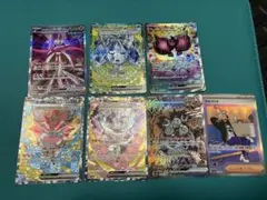 レ*ー様 テラスタルフェスSARまとめ売り