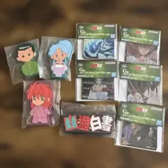 一番くじ　幽遊白書