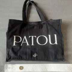 【ラージsize】PATOU オーガニックコットン パトゥ キャンバストートのサムネイル